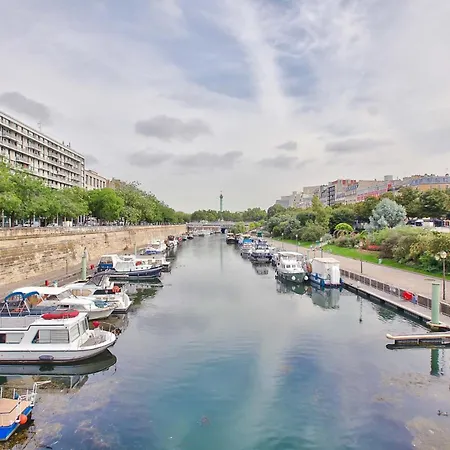Lovely Marais Bastille Париж